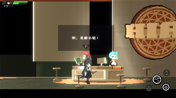 绝区零(2D版)