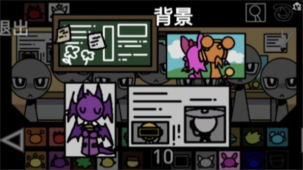 节奏盒子(大学版)