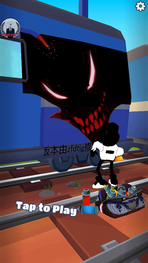 地铁跑酷(火影魔改版)