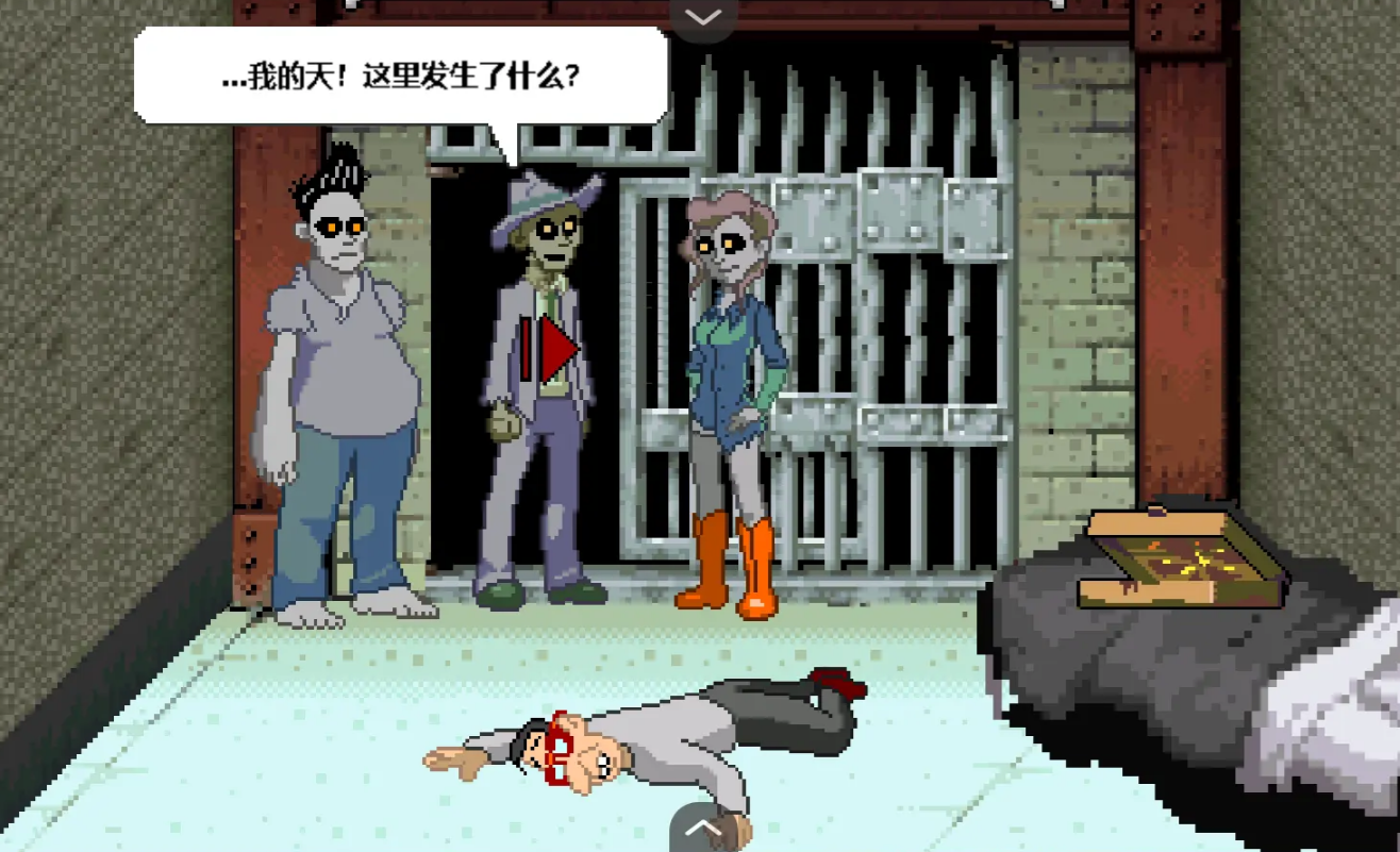 僵尸社会死侦探谋杀案