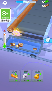木工削削