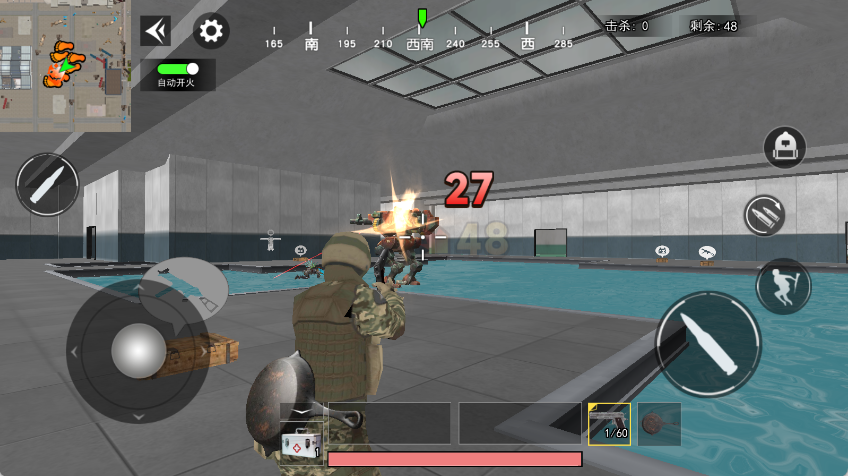 地铁吃鸡七级甲