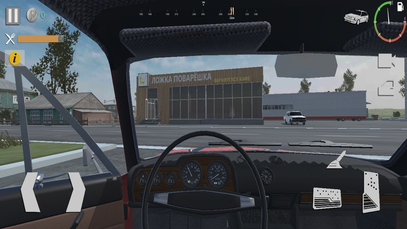 奔驰汽车驾驶模拟器