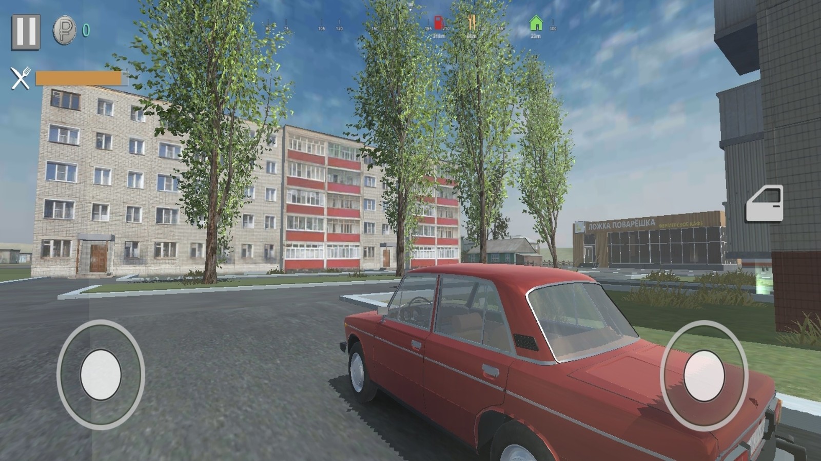 奔驰汽车驾驶模拟器