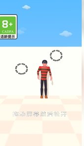 弹奏大师