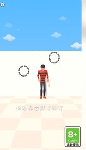 弹奏大师