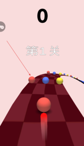 奔跑的球球