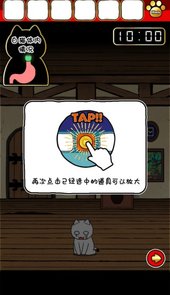 命悬一线倒计时10分钟