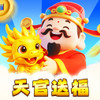 天官送福 2.5