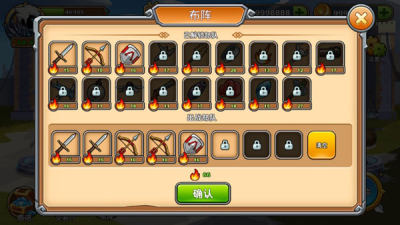 火柴人你瞅啥(Stickman Legend – Ninja Warriors: Kingdom War))