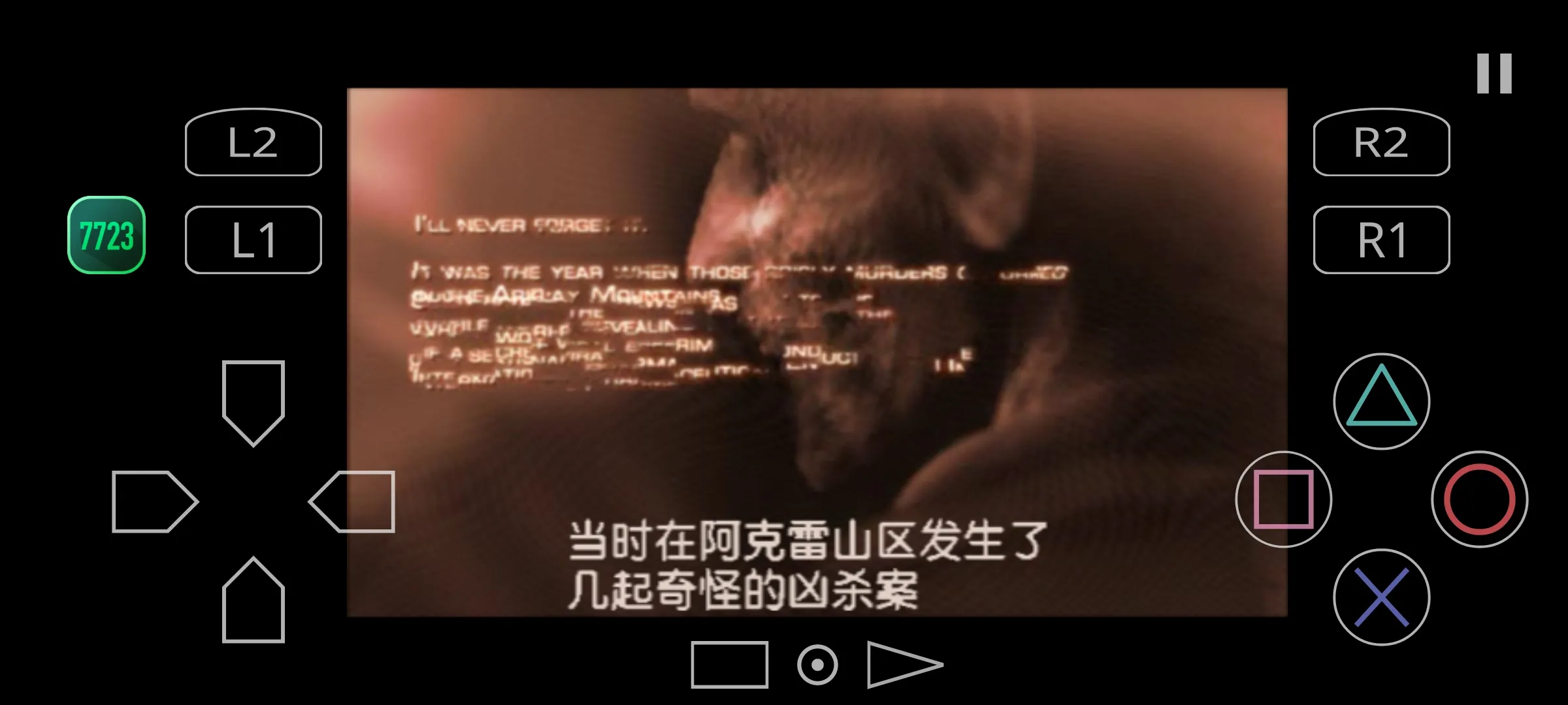 生化危机4(内置金手指)