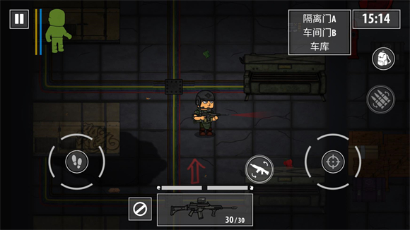 逃离暗影（Escape from Shadow）