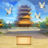 科举青云路 1.0.1