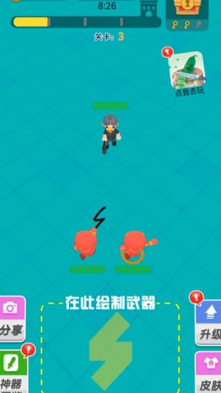 推塔逃生冒险