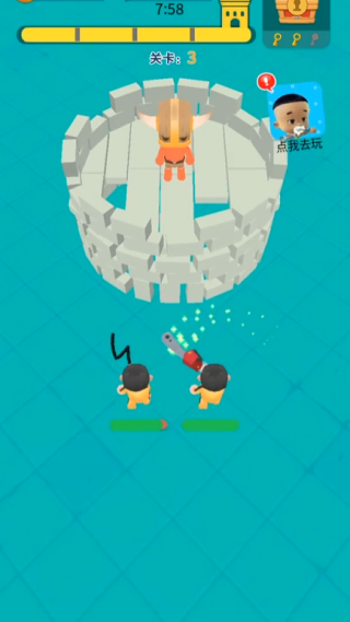 推塔逃生冒险