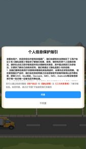 幸福酒厂2025