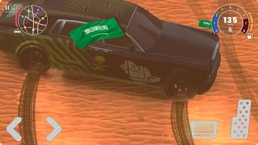 漂移与高速公路