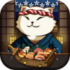 猫咪深夜食堂 2.4