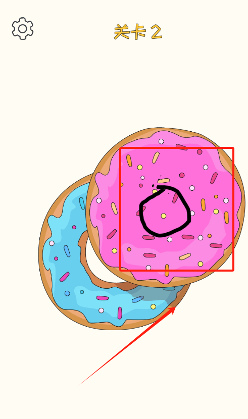 连线一笔画