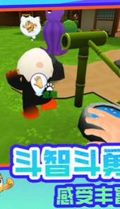 魔力大咖