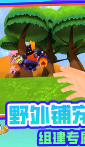 魔力大咖