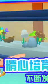 魔力大咖