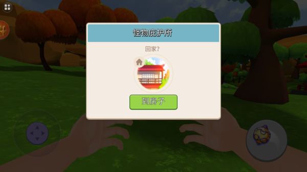 魔力大咖