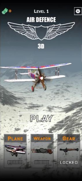 防空3D