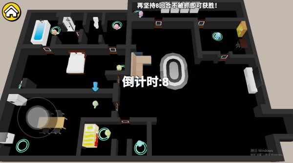 脑力快挑战