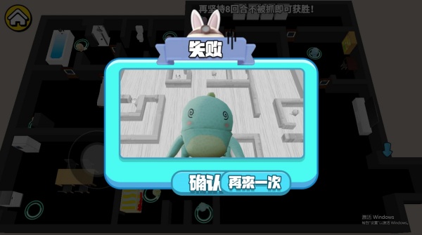 脑力快挑战