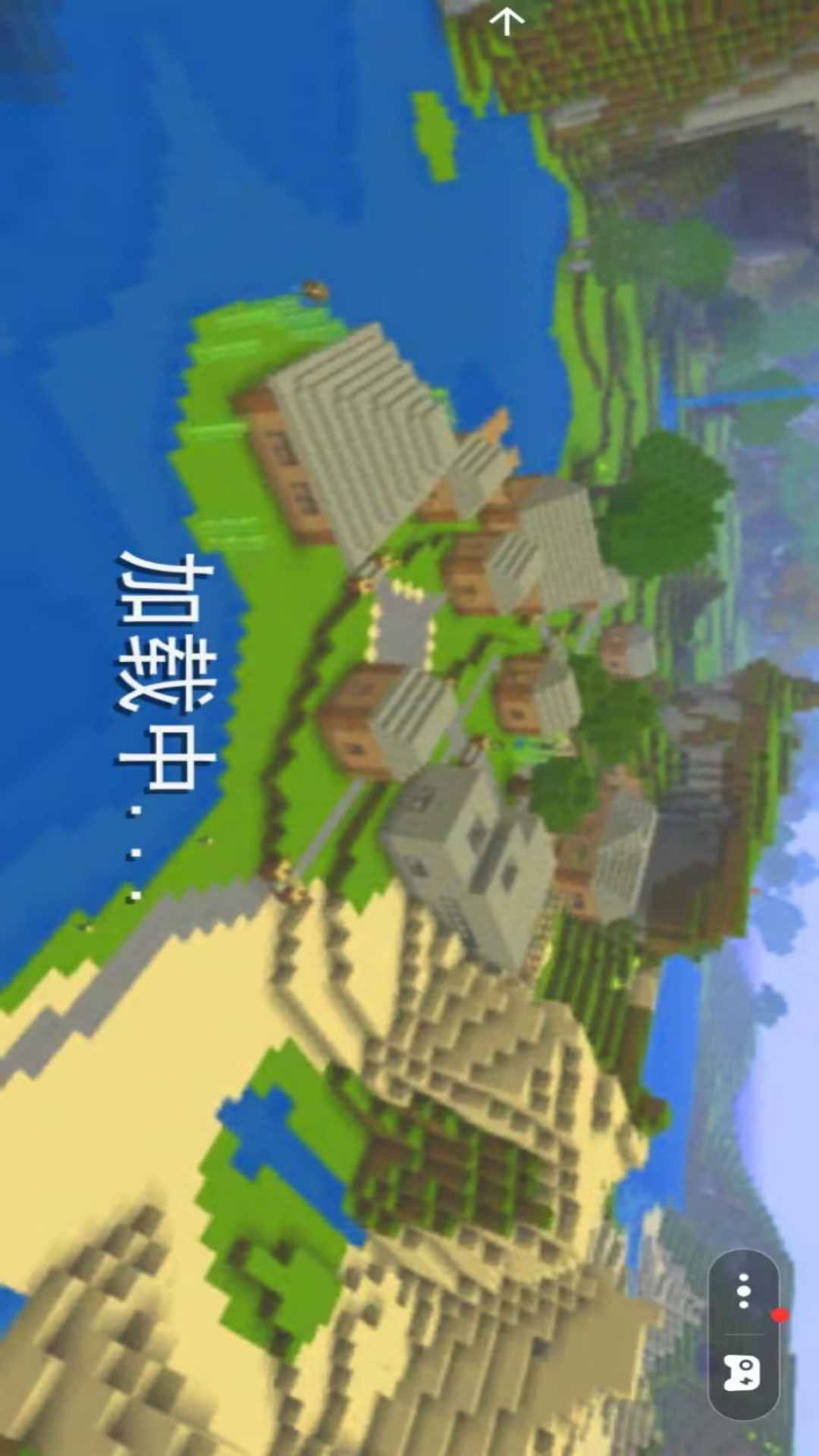 像素方块冒险岛