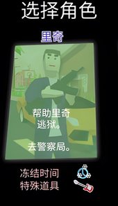 多人沙盒世界
