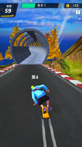 疯狂滑板