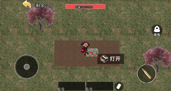 都市异闻传说