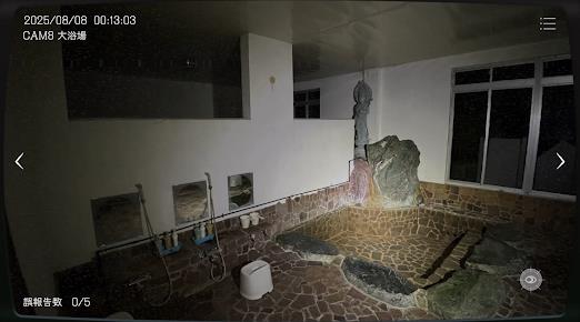 日本事故物件监视协会