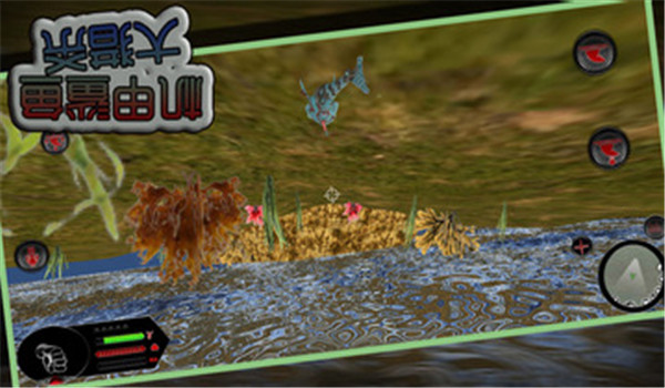 机甲鲨鱼大猎杀