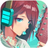 缪斯音街 1.2