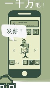 冲鸭科技