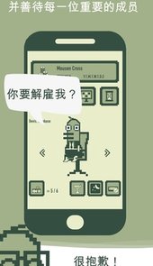 冲鸭科技