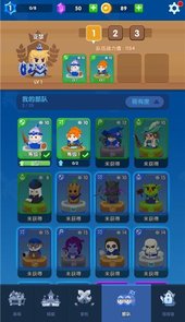 天天2048