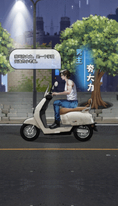 迷局脱困人生逆袭