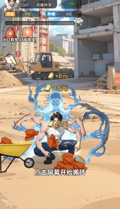 迷局脱困人生逆袭
