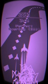 恒星震动