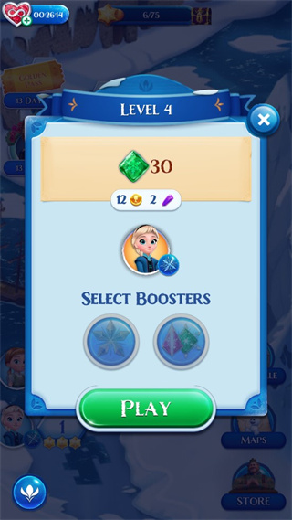 冰雪奇缘冰纷乐2