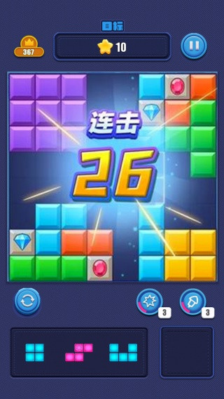 俄罗斯解压消