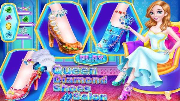 皇后钻石鞋沙龙