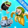 合并掉落大师 0.0.19