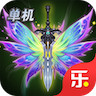 单机大天使 1.0.91