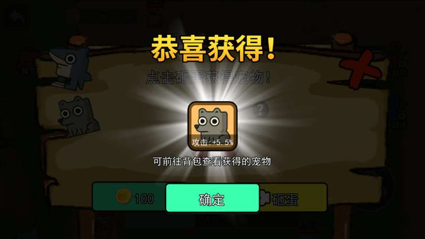 融合首领山海经