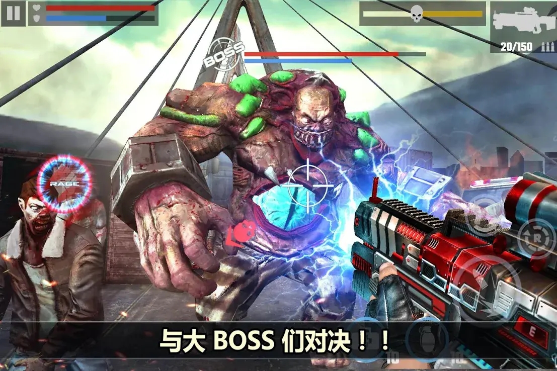 杀戮目标(解锁所有武器版)